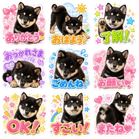 平成デコ風の参考画像